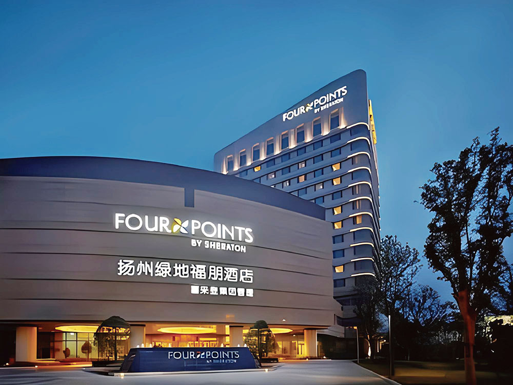 扬州绿地福朋酒店