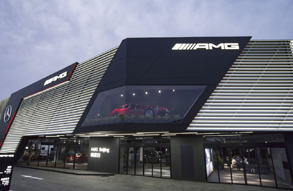 北京梅赛德斯奔驰中心