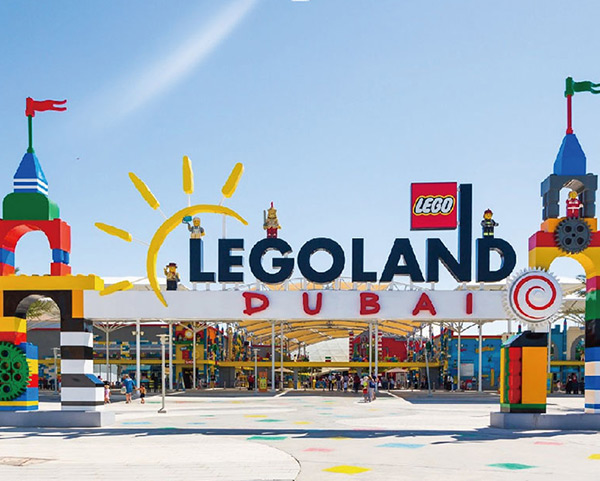 上海乐高主题乐园