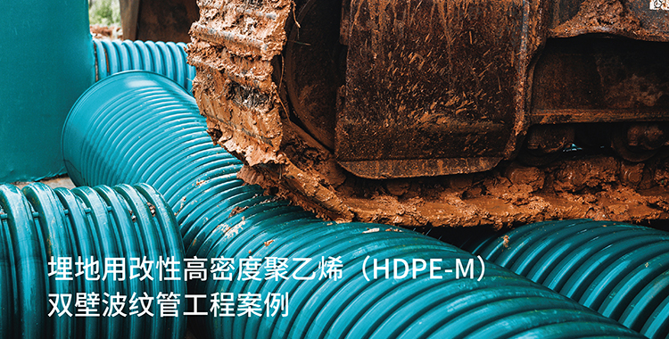 贵州管业