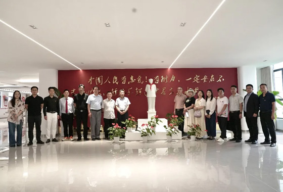 党建聚力担使命  长征精神育匠心｜康命源联合省民贸促进会开展党建共建主题活动